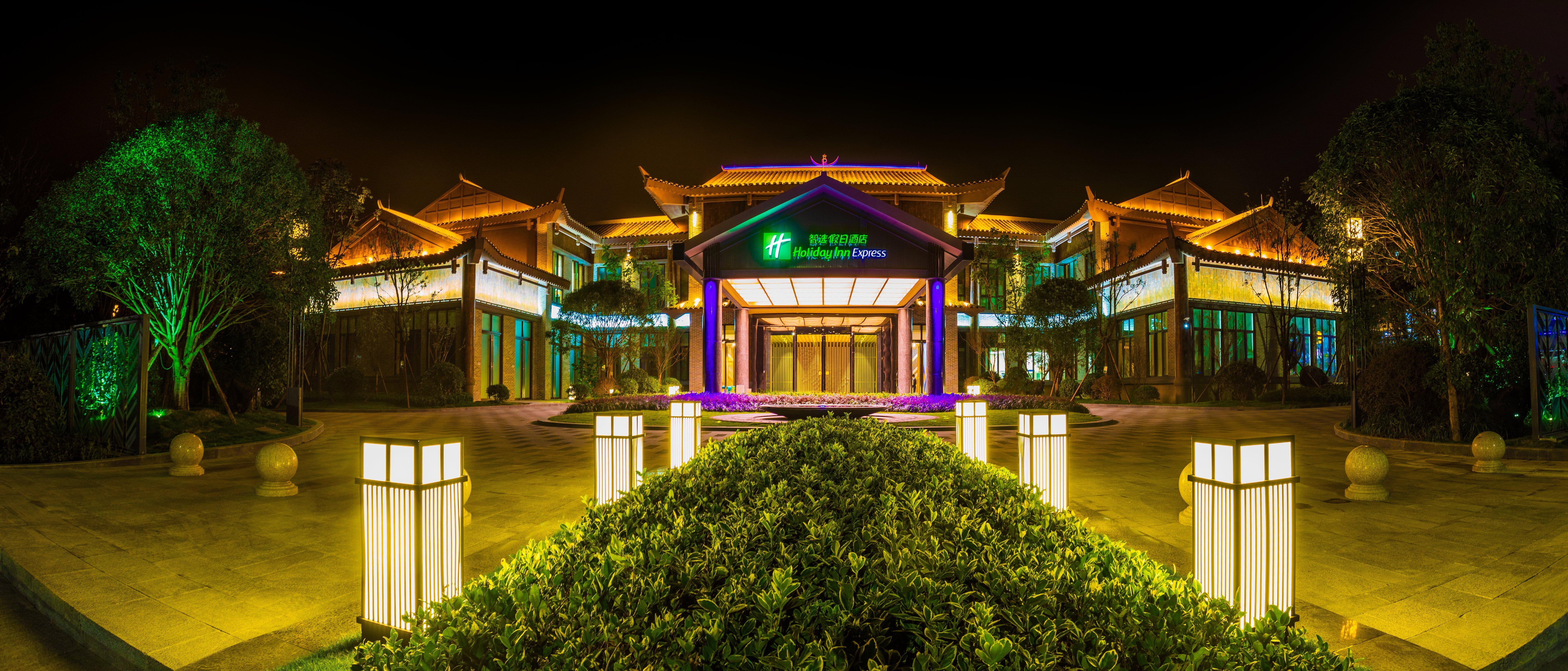 Holiday Inn Express Guizhou Qinglong By Ihg Exterior foto